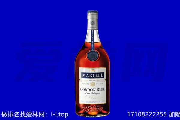 恭城县马爹利回收.jpg