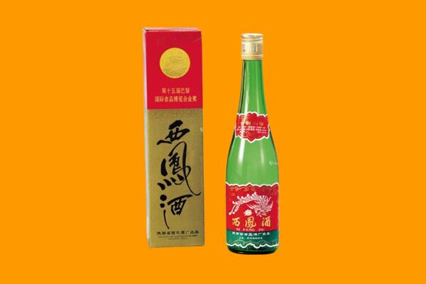 恭城县西凤酒回收.jpg