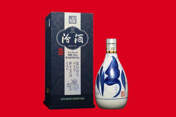 恭城县回收汾酒.jpg