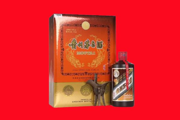 恭城县回收30年茅台酒.jpg