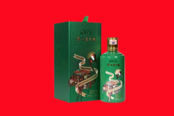 恭城县回收出口茅台酒.jpg