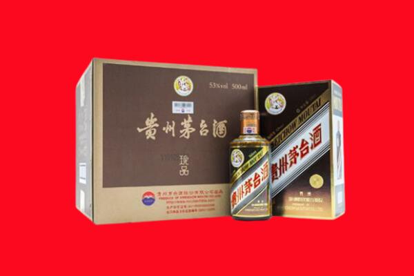 恭城县回收50年茅台酒.jpg