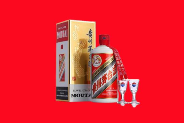 恭城县回收茅台酒.jpg